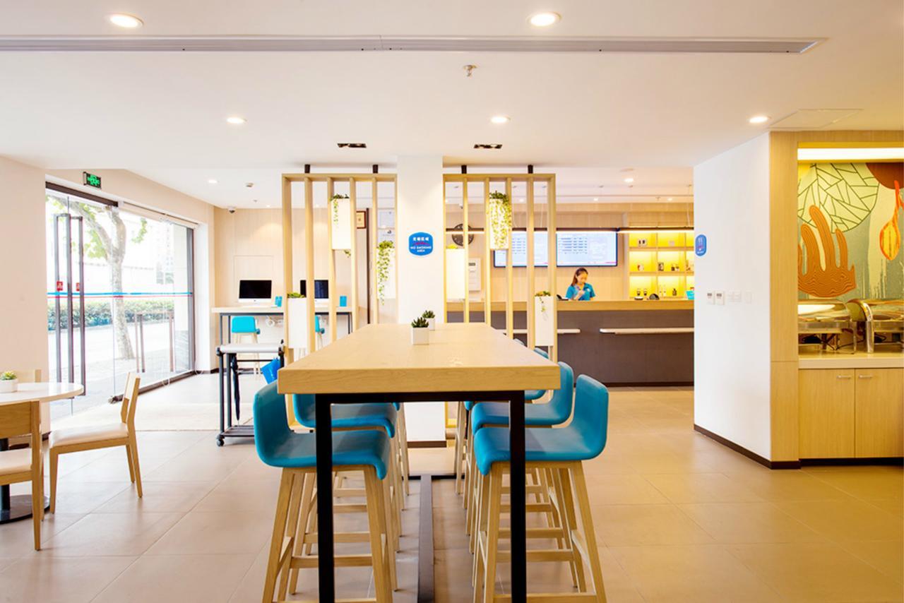 Hanting Express Shanghai Jiazhan Road Luaran gambar
