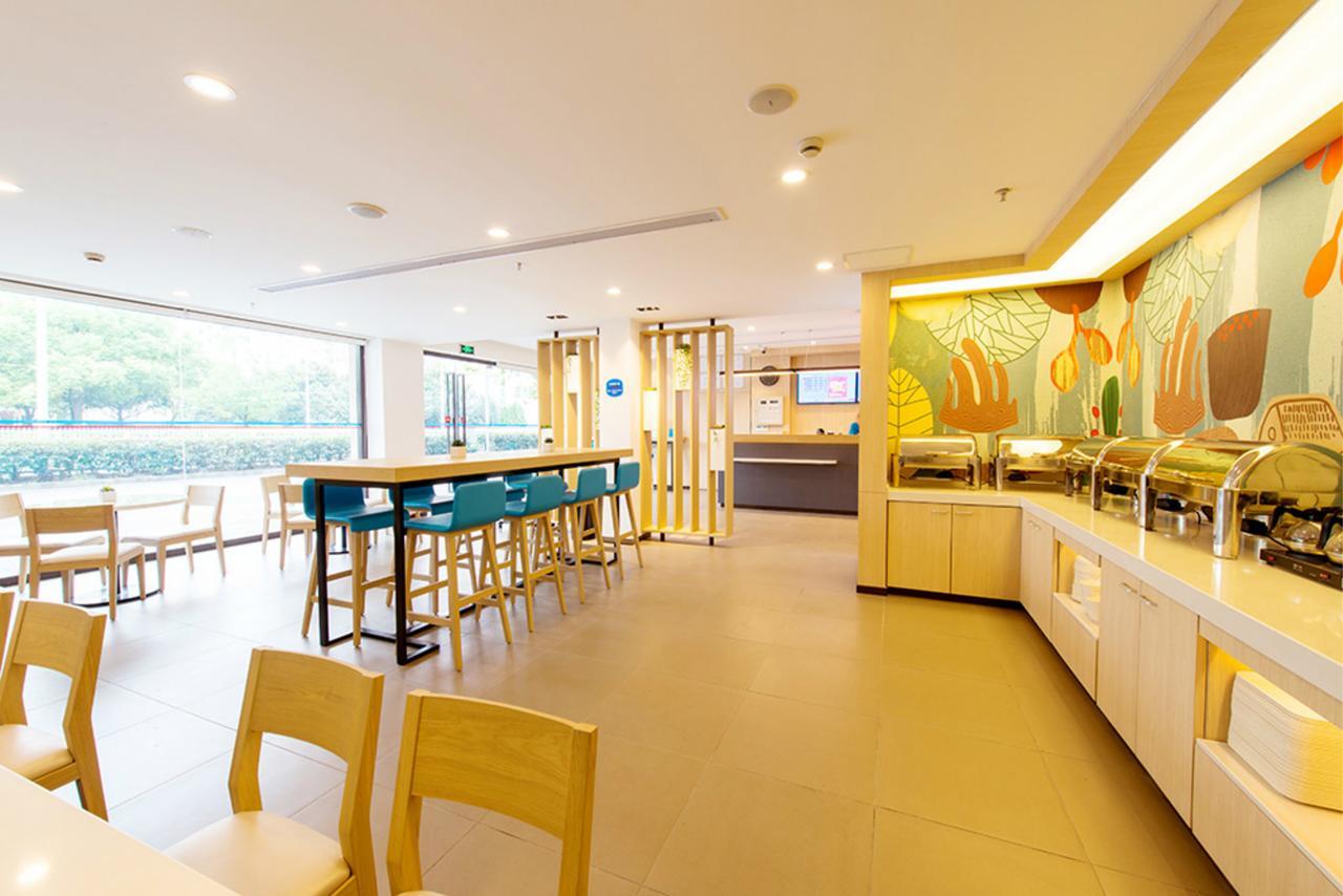 Hanting Express Shanghai Jiazhan Road Luaran gambar
