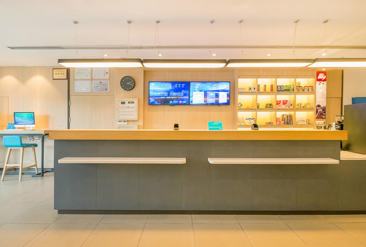 Hanting Express Shanghai Jiazhan Road Luaran gambar